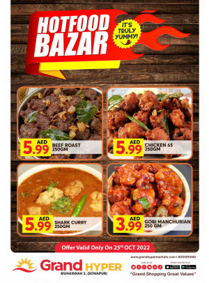 Hot Food Bazar - Grand Hyper Muhaisnah