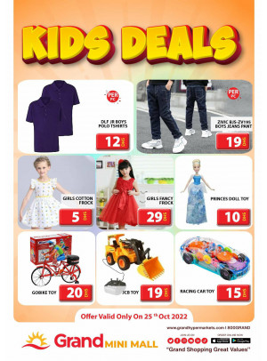Kids Deals - Grand Mini Mall
