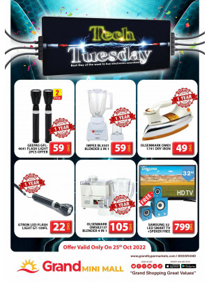 Pick of The Day - Grand Mini Mall