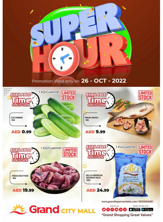 Super Deals - Grand City Mall