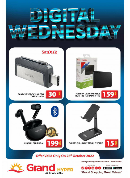 Pick of The Day - Grand Hyper Al Khail Mall