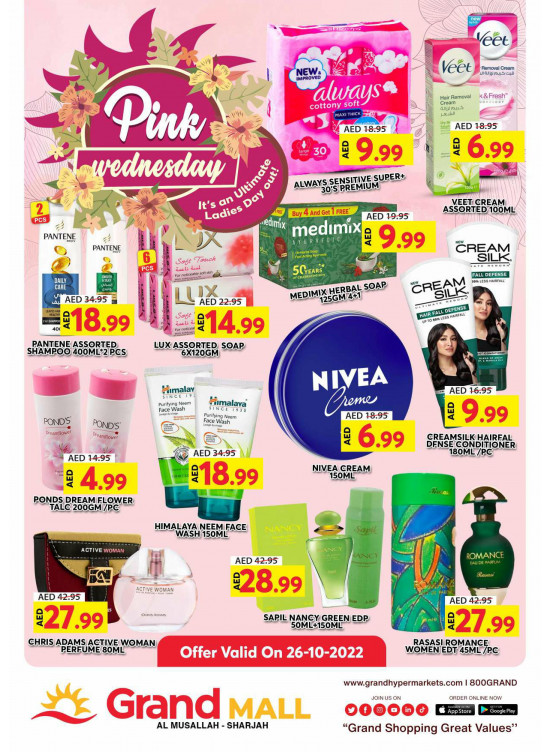 Pick Of The Day - Grand Mall Sharjah