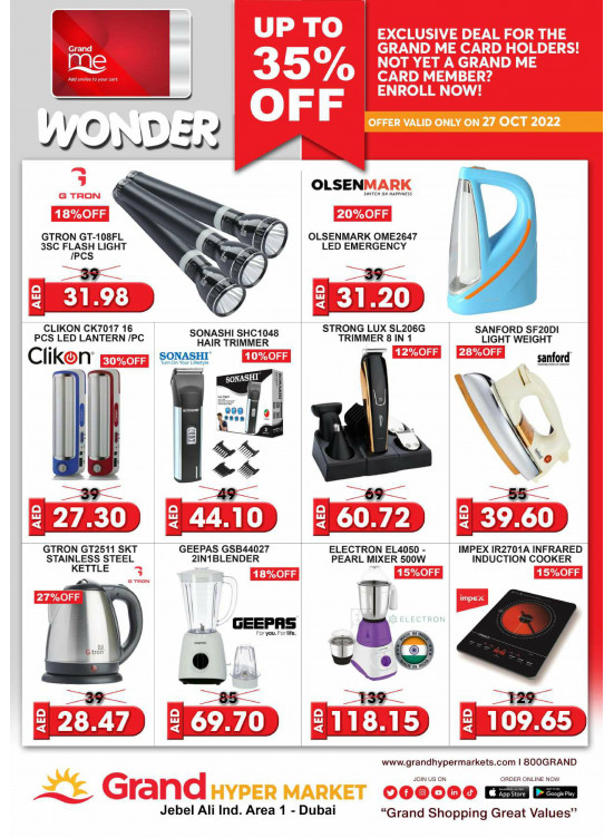 Wonder Deals - Grand Hypermarket Jebel Ali