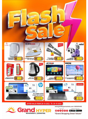 Flash Sale - Grand Hyper Muhaisnah