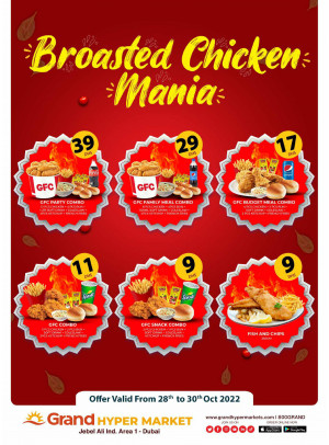 Broasted Chicken Mania - Grand Hypermarket Jebel Ali