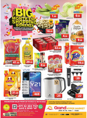 Weekend Deals - Grand Hypermarket Jebel Ali