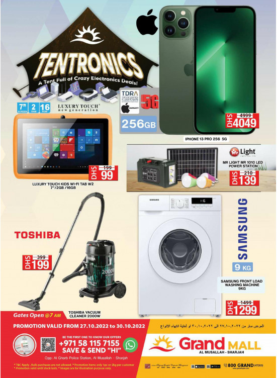 Weekend Deals - Grand Mall Sharjah
