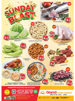 Sunday Blast - Grand Hypermarket Jebel Ali