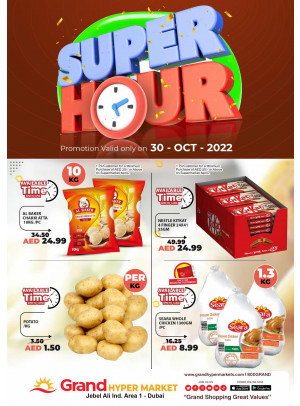 Super Hour - Grand Hypermarket Jebel Ali