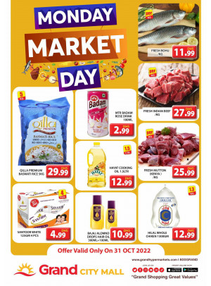 Pick of The Day - Grand City Mall