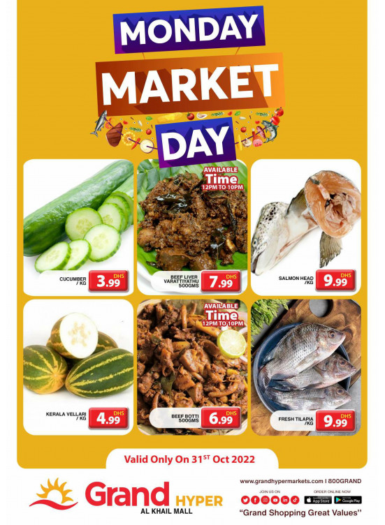 Pick of The Day - Grand Hyper Al Khail Mall