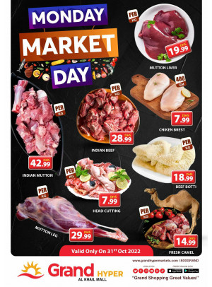 Meat Monday - Grand Hyper Al Khail Mall