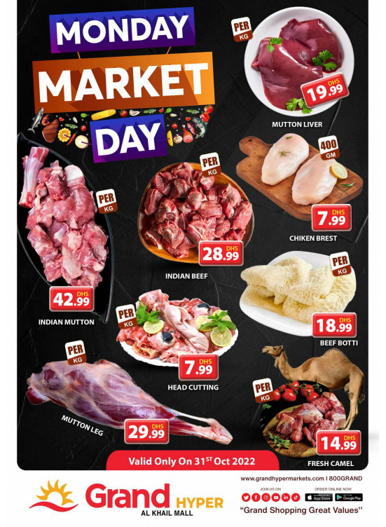 Meat Monday - Grand Hyper Al Khail Mall