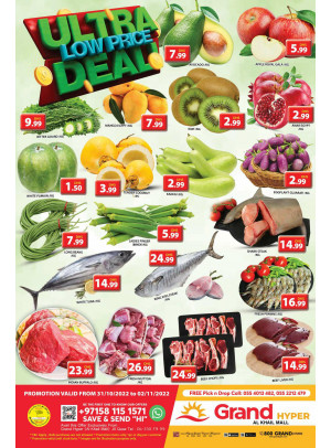Ultra Low Price Deal - Grand Hyper Al Khail Mall