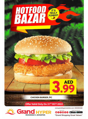 Hot Food Bazar - Grand Hyper Muhaisnah