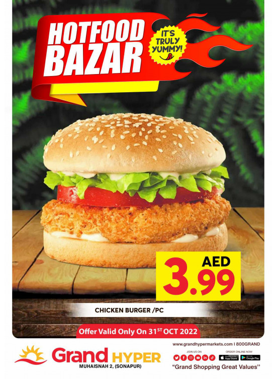 Hot Food Bazar - Grand Hyper Muhaisnah