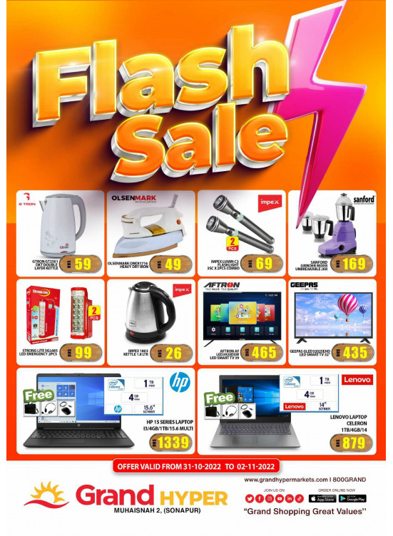 Flash Sale - Grand Hyper Muhaisnah