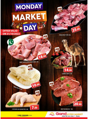 Meat Monday - Grand Hypermarket Jebel Ali
