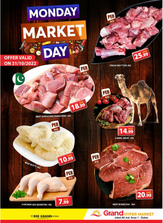 Meat Monday - Grand Hypermarket Jebel Ali