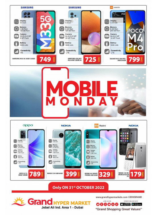Monday Deals - Grand Hypermarket Jebel Ali