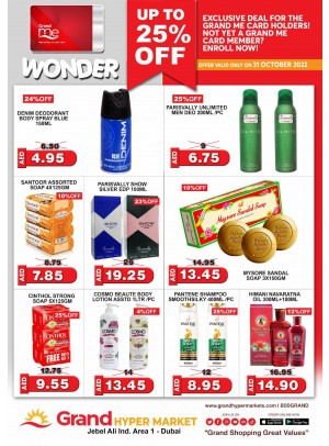 Wonder Deals - Grand Hypermarket Jebel Ali