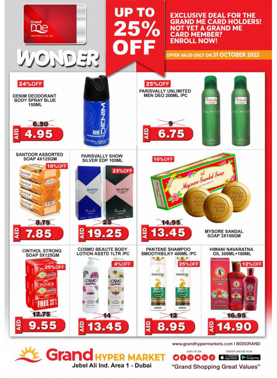 Wonder Deals - Grand Hypermarket Jebel Ali