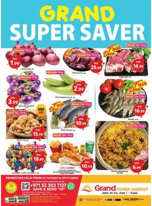 Grand Super Saver - Grand Hypermarket Jebel Ali