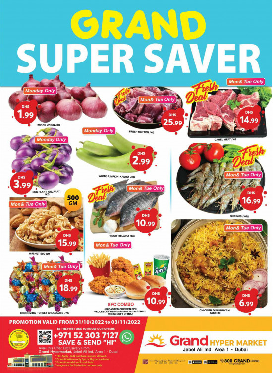 Grand Super Saver - Grand Hypermarket Jebel Ali
