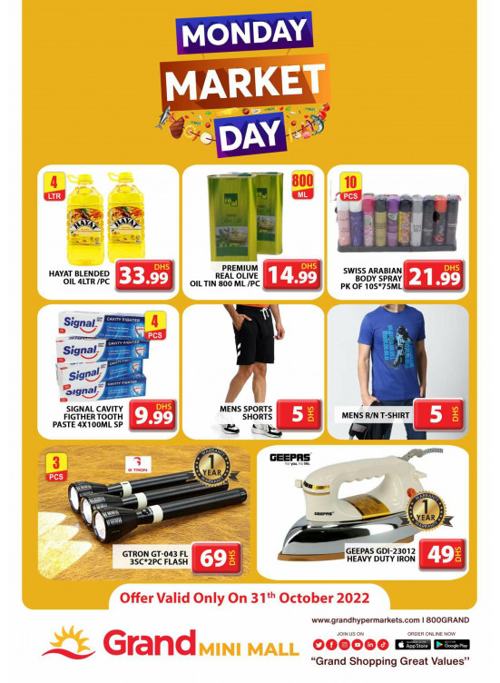 Pick of The Day - Grand Mini Mall