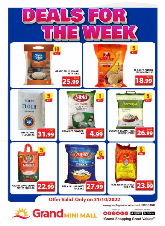 Big Deals - Grand Mini Mall