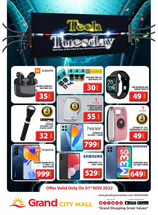Pick of The Day - Grand City Mall