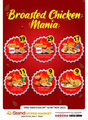 Broasted Chicken Mania - Grand Hypermarket Jebel Ali