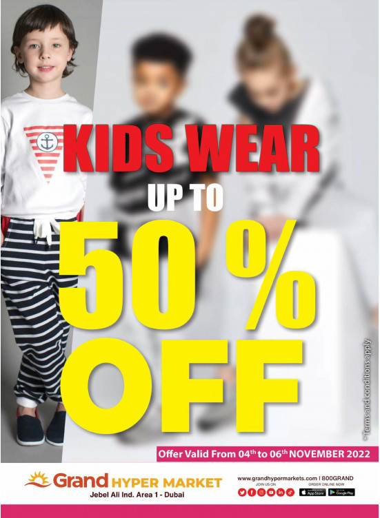 Kids Wear - Grand Hypermarket Jebel Ali