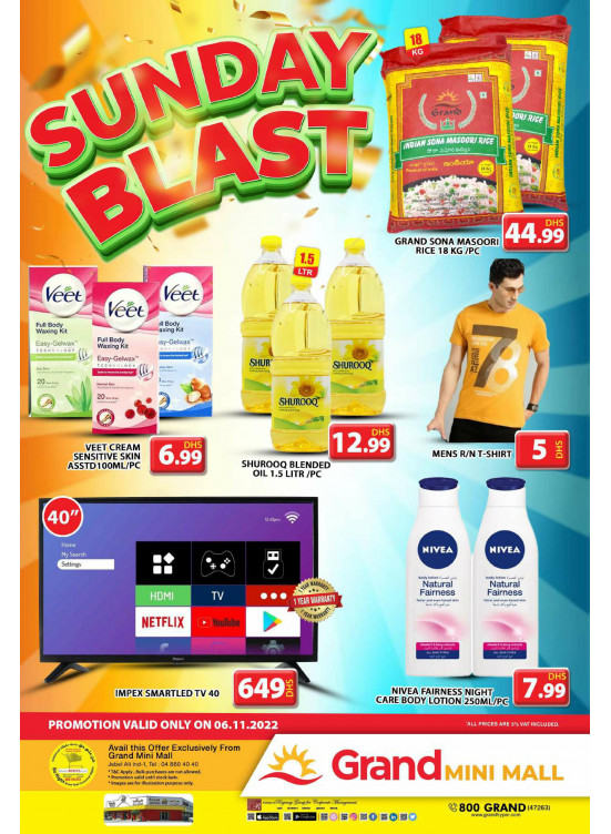 Sunday Blast - Grand Mini Mall