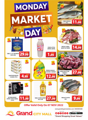 Pick of The Day - Grand City Mall