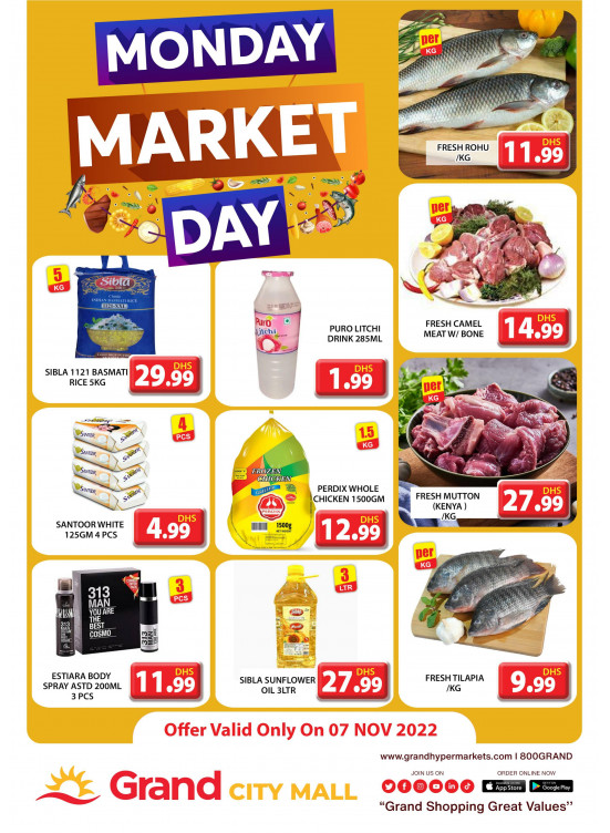 Pick of The Day - Grand City Mall