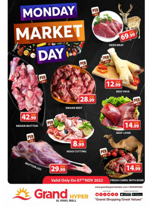 Meat Monday - Grand Hyper Al Khail Mall