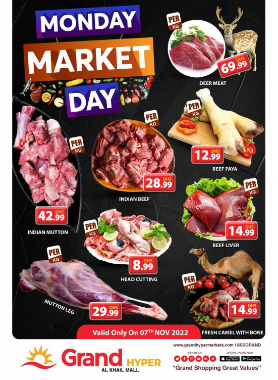Meat Monday - Grand Hyper Al Khail Mall