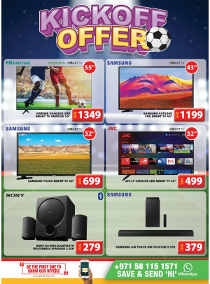 Amazing Deals - Grand Hyper Al Khail Mall