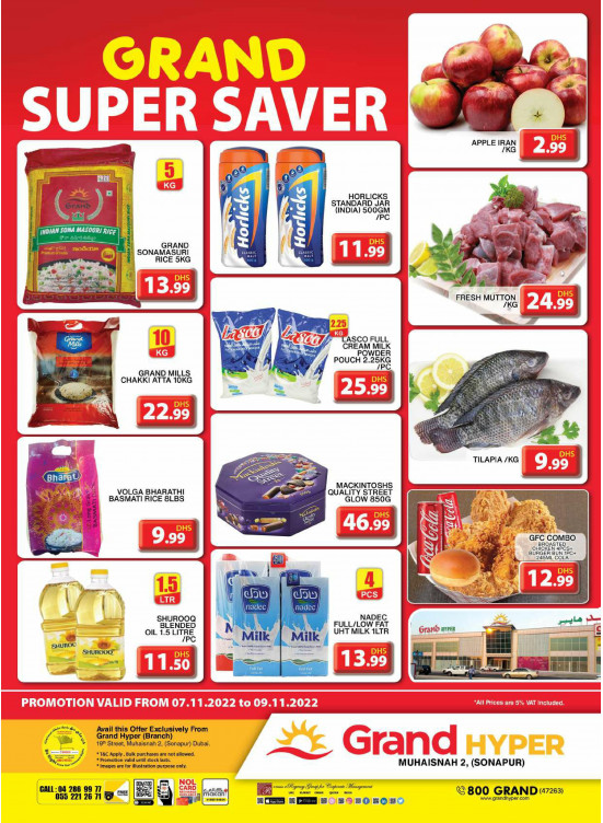 Grand Super Saver - Grand Hyper Muhaisnah