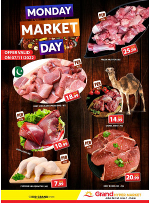 Meat Monday - Grand Hypermarket Jebel Ali