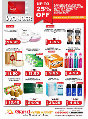 Wonder Deals - Grand Hypermarket Jebel Ali