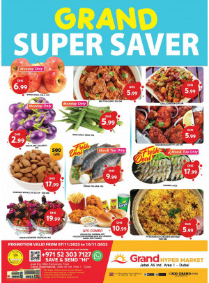 Grand Super Saver - Grand Hypermarket Jebel Ali
