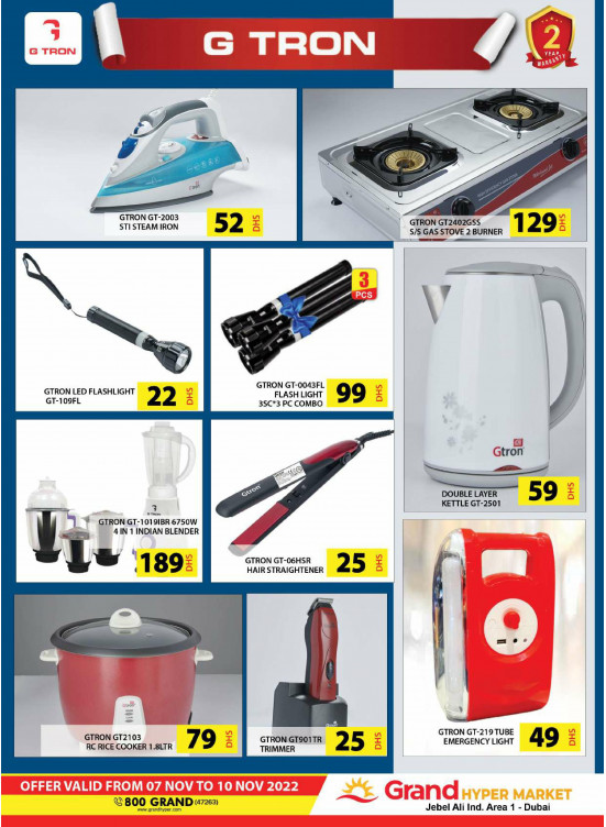 Amazing Deals - Grand Hypermarket Jebel Ali