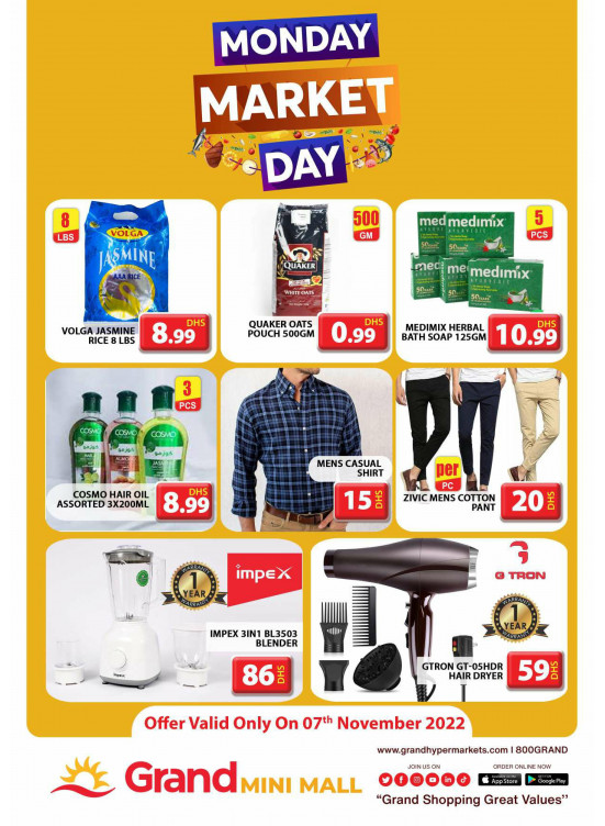 Pick of The Day - Grand Mini Mall