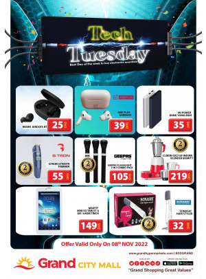 Pick of The Day - Grand City Mall