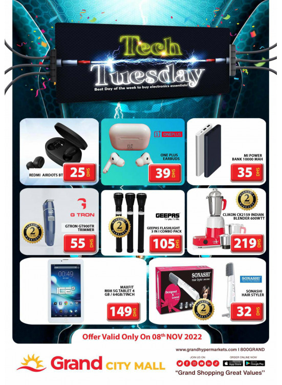 Pick of The Day - Grand City Mall