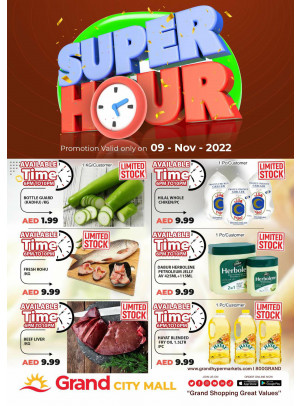 Super Hour - Grand City Mall
