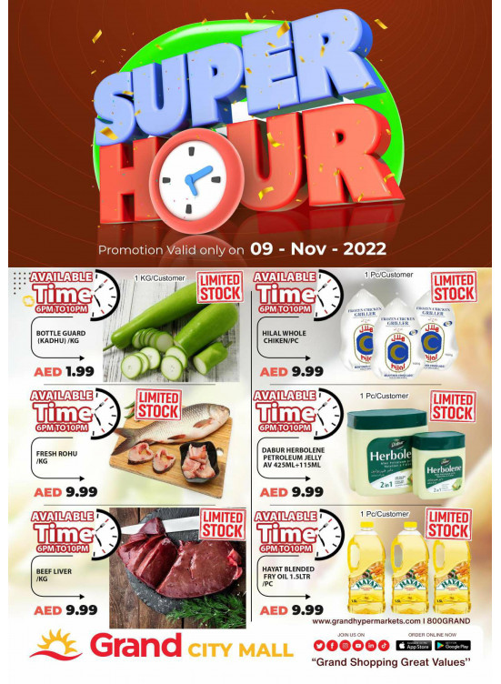 Super Hour - Grand City Mall