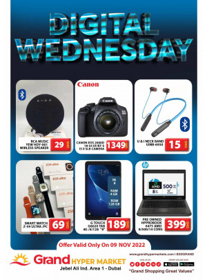 Pick of The Day - Grand Hypermarket Jebel Ali